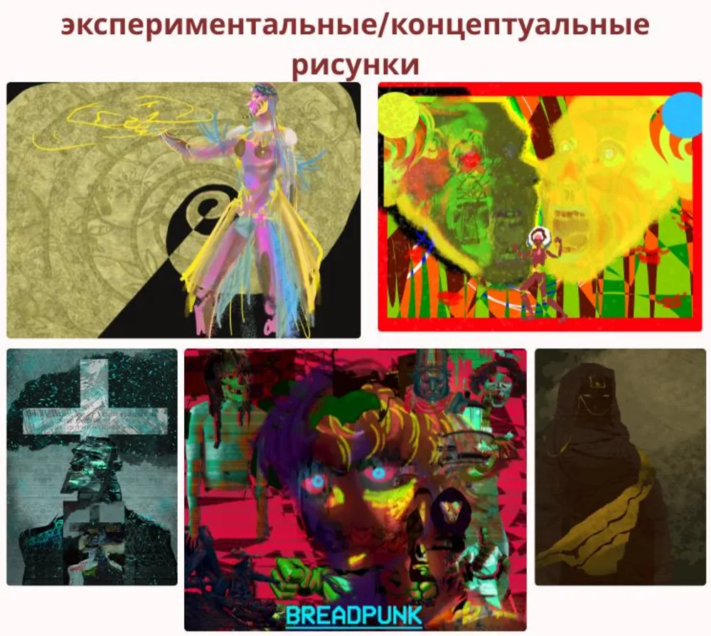 Цифровая иллюстрация на заказ: персонажи, арты и оригинальные идеи